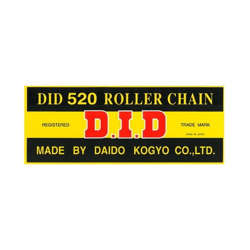 Did 520 120 transmission - 520,