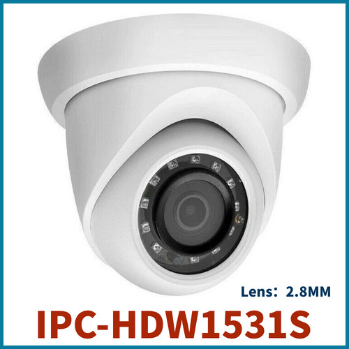 Dahua ipc hdw1531s 5mp - dahua,