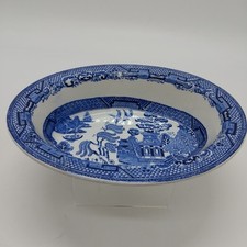 Woods Ware Oval Lipped