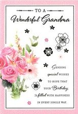 TO A WONDERFUL GRANDMA