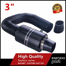 3" Universal Car Cold Air