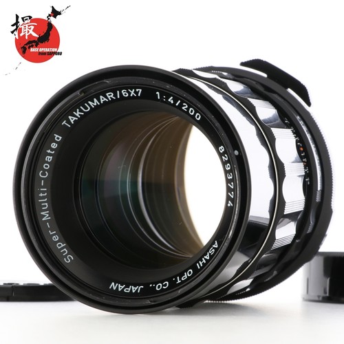 Asahi pentax smc takumar - asahi, 200mm