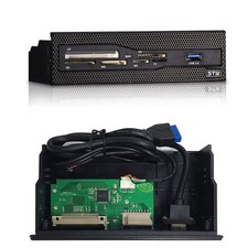 5.25" Multi-Function Internal