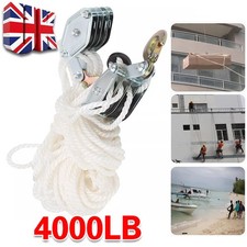 65 Feet Rope Hoist Pulley 2