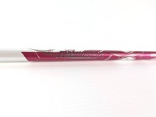 Fujikura ROMBAX TYPE-S 65-SR