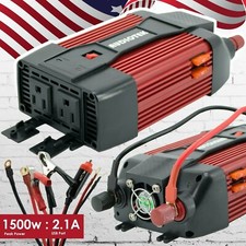 Audiotek 1500W Watt Power