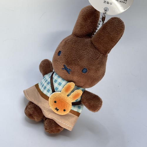 Cute miffy plush pendant 16cm - plush,