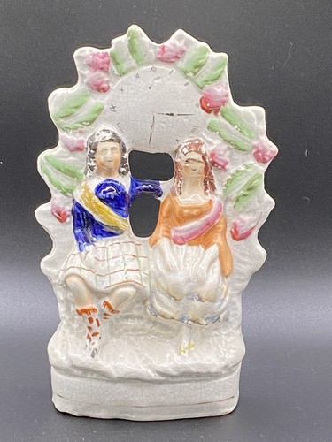 Antique staffordshire scottish - antique,
