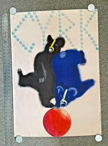 Vintage polish cyrk circus - cyrk,