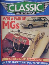 C&SC 83/04 FROGEYE SPRITE