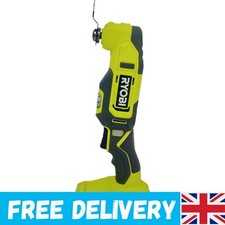 Precision 18V Multi Tool - Low Vibration, High Speed, Includes Cutting Blades