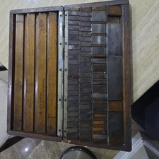 Imperial Gauge Block  68