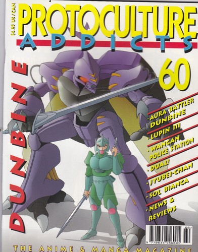 Protoculture addicts anime - protoculture, addicts: