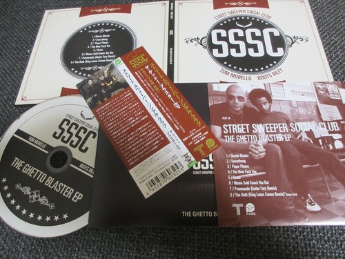 Street sweeper social - street, club