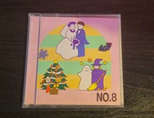 Brother Embroidery Card No 8