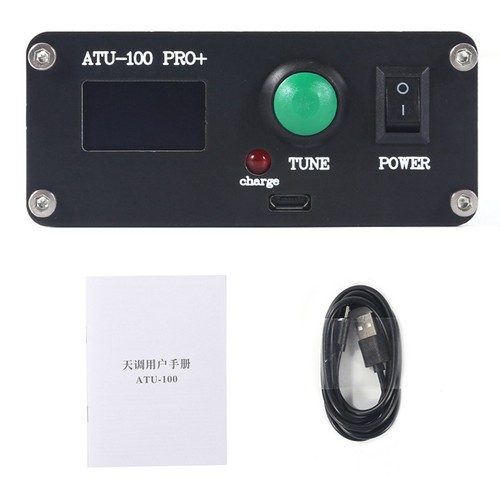 Atu 100 pro - atu-100, pro+