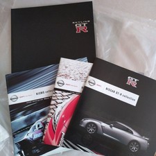 Nissan R34 GTR Catalog NISMO