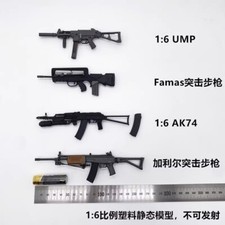 1/6 Scale Soldier Weapon UMP