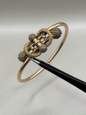 Antique Victorian Etruscan