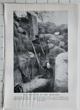 1918 WW1 WORLD WAR I PRINT -