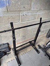 Squat Rack & Bar