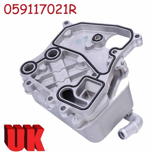 Engine oil cooler - engine, audi