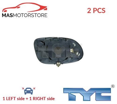 Rear view mirror glass - rear,