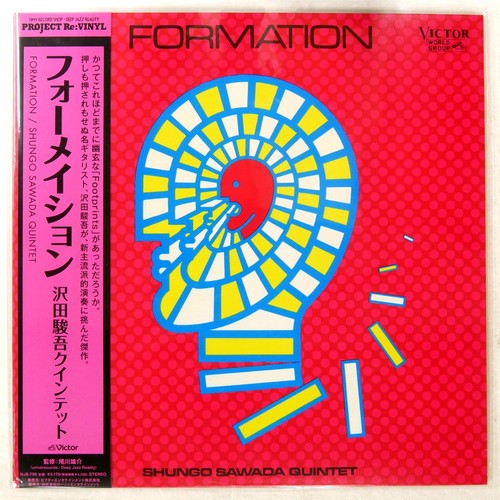 Shungo sawada quintet - shungo,