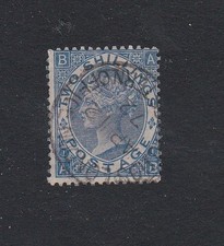 SG118 Dull Blue 2/- CDS London Sorting Office Queen Victoria