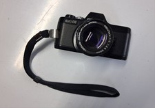 Pentax 110 film camera - 110,