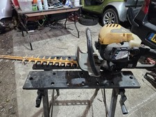Jcb ht26 petrol - ht26,