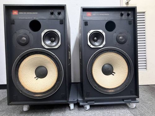 Jbl 4312a studio monitor - jbl,