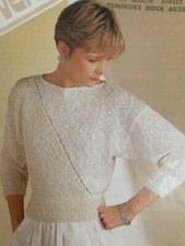 Vtg 80s Wendy Seta 2583 Ladies
