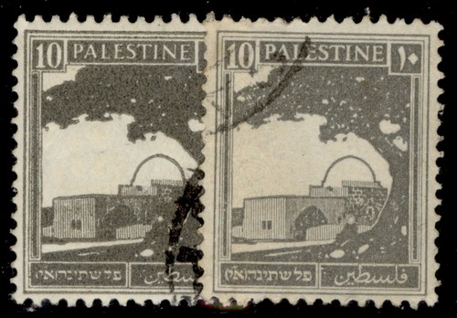 Palestine sg97 97b 10m - sg97, +