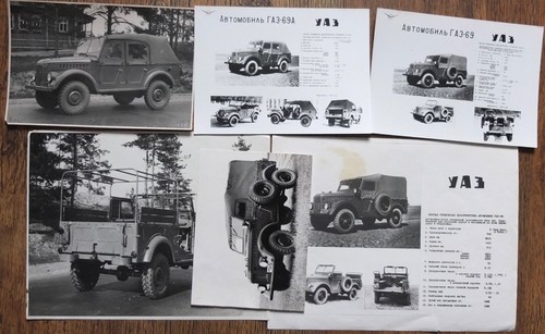 Soviet 4x4 all road military - 4x4, all-road