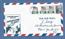 SEABOARD WORLD AIRLINES BOSTON