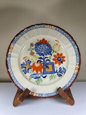 TRIO OF EARLY MASON'S JARDINIERE  PATTERN PLATES CURCA 1894