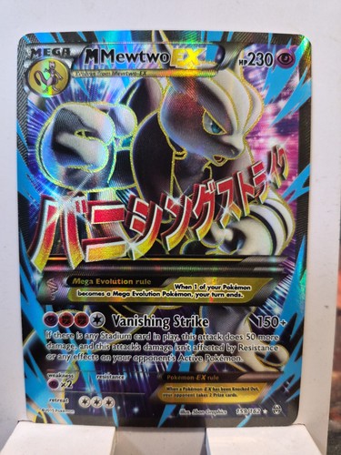 Pokemon mewtwo 159 - mewtwo, ex