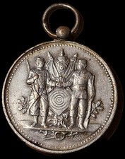 Shooting Medal