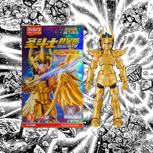 Blokees saint seiya knights - blokees,