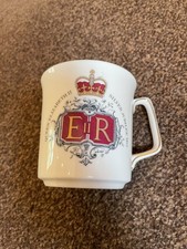 Queen Elizabeth Jubilee China
