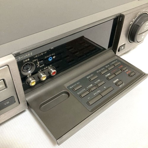 Junk sony bs2000 hi8 video - sony,