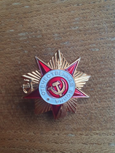 Soviet pin badge ussr - badge, world