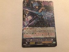 Arduous Battle Knight, Claudas