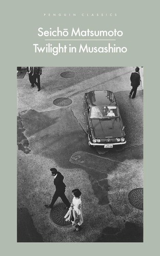 Twilight musashino by - musashino,