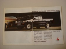 advertising Advertising 1991