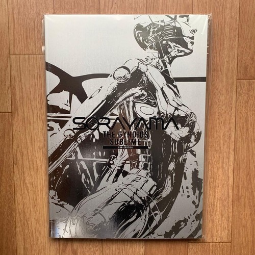 Hajime sorayama the gynoids - sorayama,