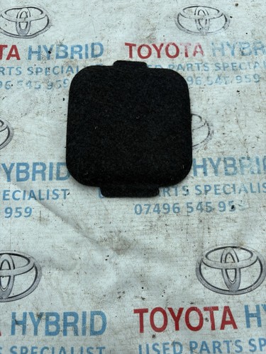 Toyota auris cover - auris,