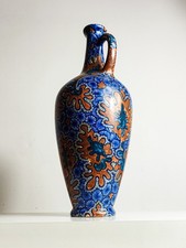 Bursley Wares C1920s Vase