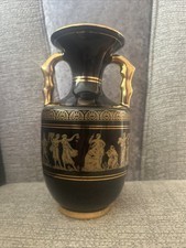 Vintage Greek Vase Small Black